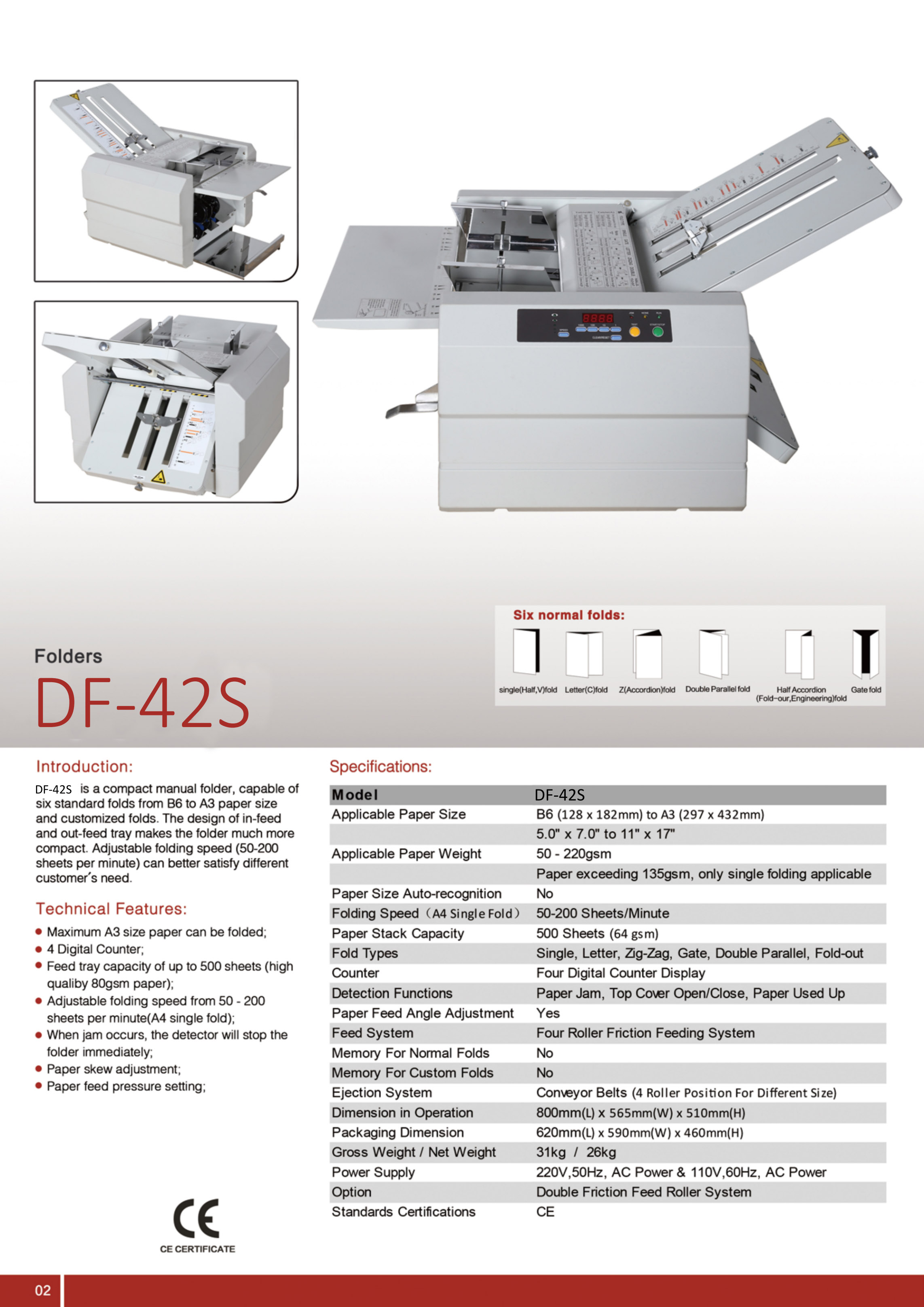 BOWAY Desktop Folder DF-42S_00
