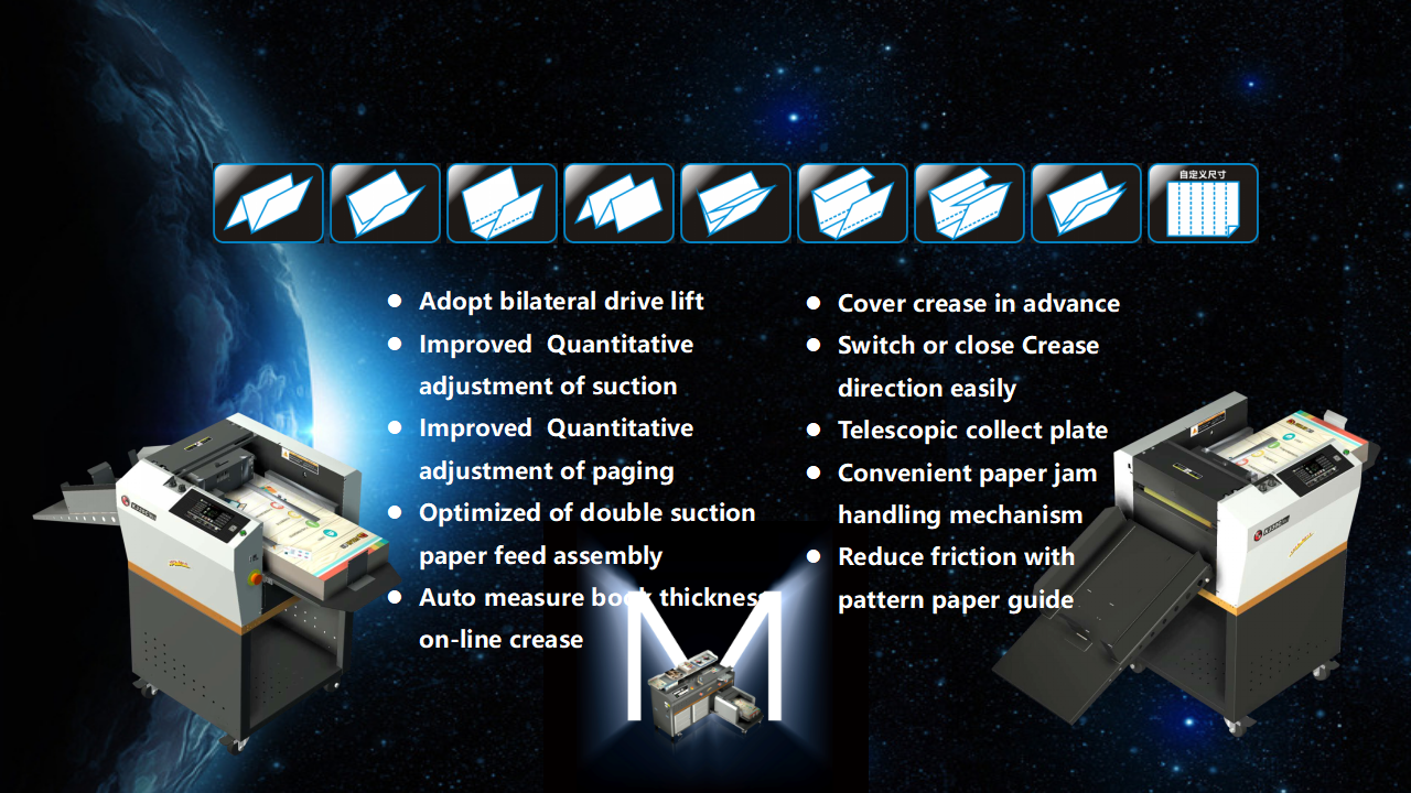 M20 Product Introduction_18