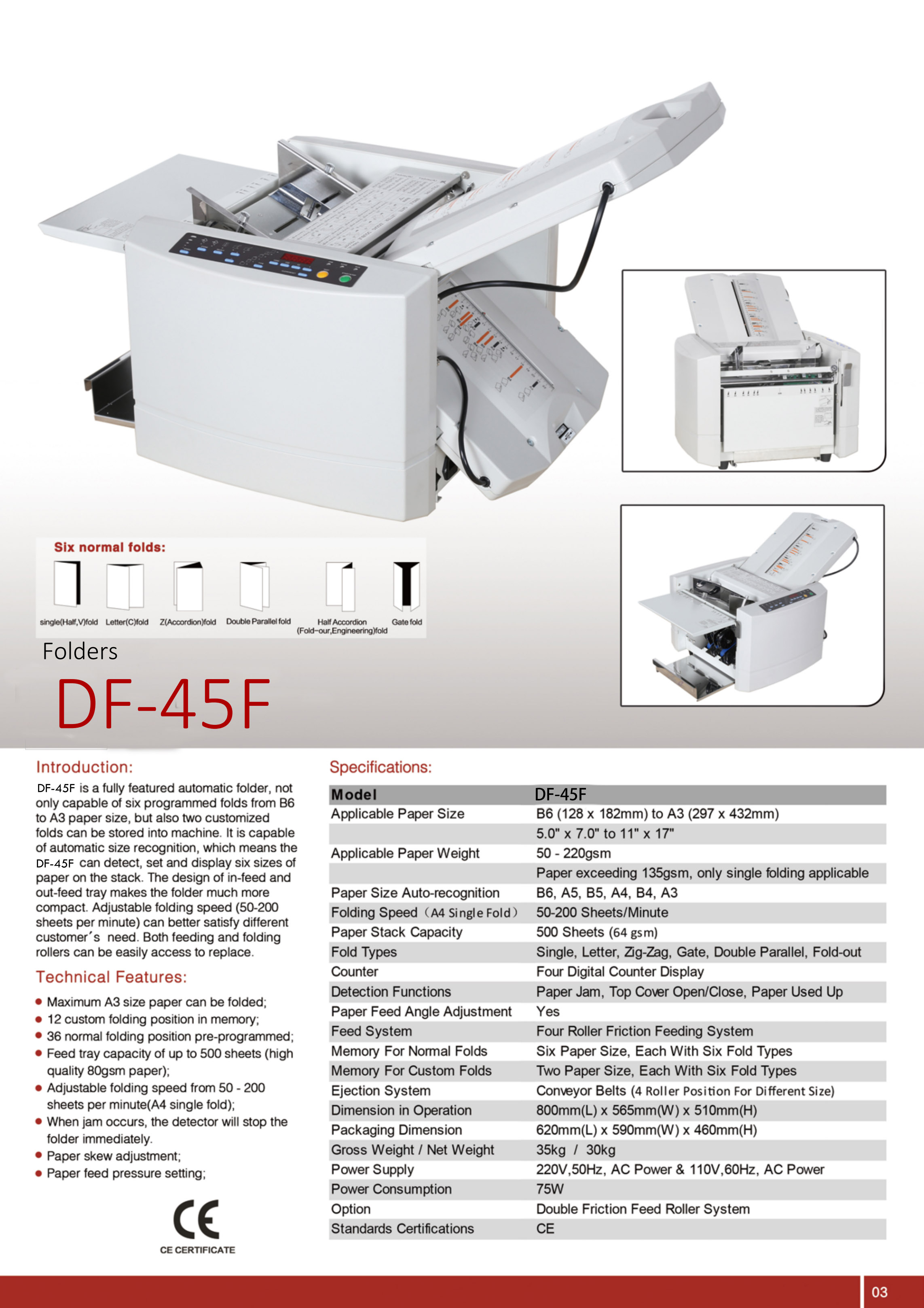 BOWAY Desktop Folder DF-45F_00