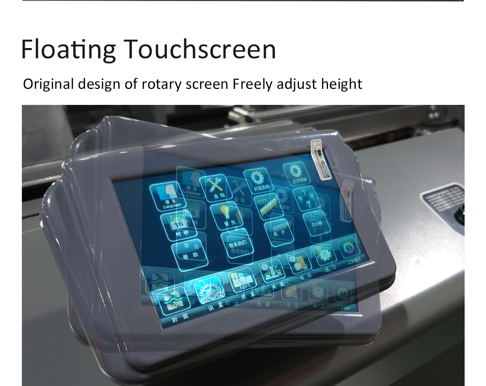 Floating Touchscreen