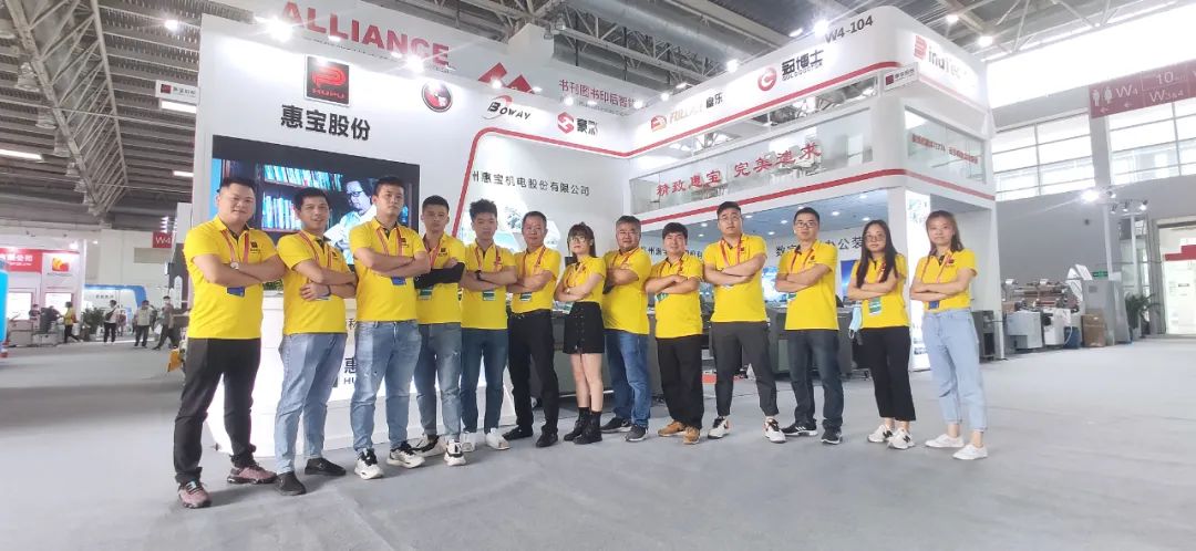 B853EEE4748C0DF89F72C83A8505ADEF